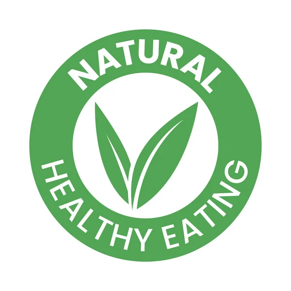 Natural Healthy Eating Icon Green Leaves Isolated White Background — Stock Vector