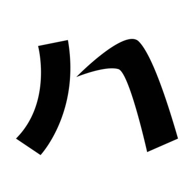 Beyaz Arkaplanda Eğri Dikdörtgenli Siyah Harf N Simgesi