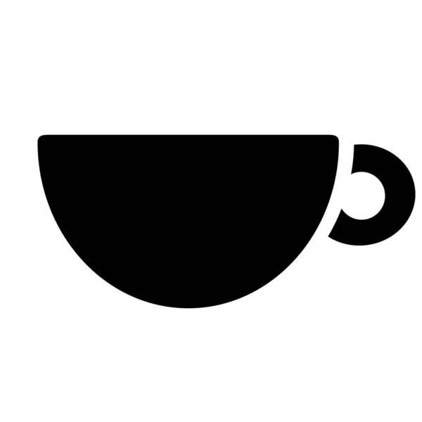 黒い抽象的なシンプリスティックコーヒーカップアイコン 白い背景 — ストックベクタ