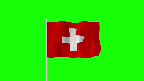 Drapeau National Suisse Agitant Sur Écran Vert — Video