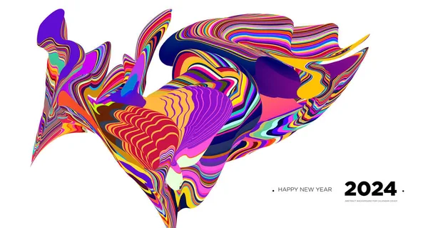 新的2024年日历封面设计模板的矢量彩色抽象流体背景 — 图库矢量图片