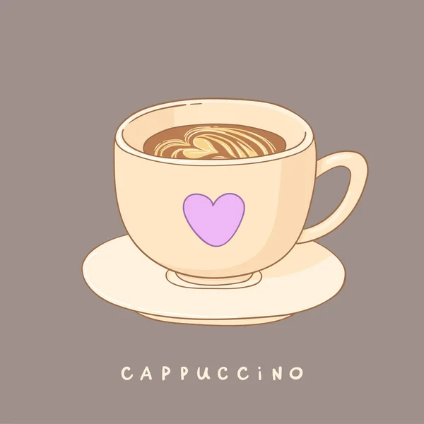 Капучино Векторная Иллюстрация Кофе Красивая Кружка Кофе Отлично Подходит Кафе — стоковый вектор