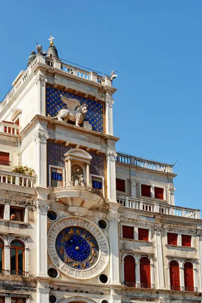 Óra Torony Piazza San Marco Velencében Stock Kép