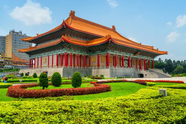 Amazing Colorful View Scenic Garden National Theater Liberty Square Taipei Stock Image