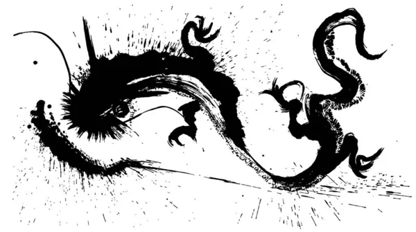Dragon Brush Stroke Illustration Ink Art — Stock Vector
