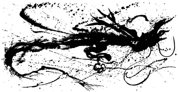 Drachen Pinselstrich Illustration Tuschekunst Stockillustration