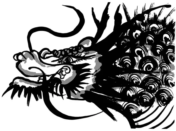 Perfil Cabeça Dragão Ilustração Pincelada Ilustração Desenhada Mão — Vetor de Stock