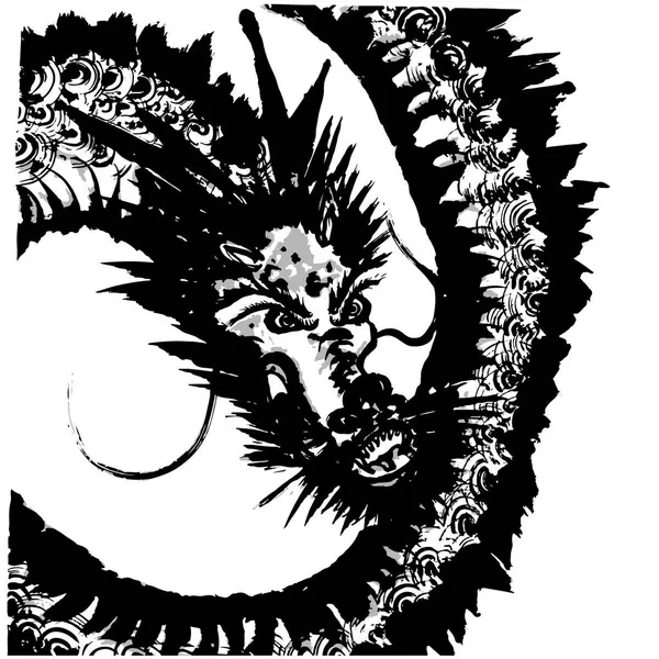 Дракон Ілюстрація Мазків Пензлем Ручна Намальована Ілюстрація Стокова Ілюстрація