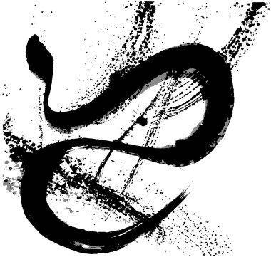 Yılan. Fırça darbesi çizimi. el çizimi resimleme.