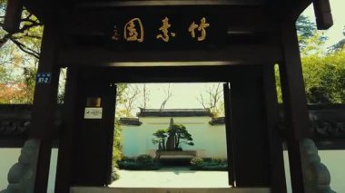 Hangzhou, Çin 'deki geleneksel Çin tarihi binaları