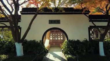 Hupao ya da Çin 'in Hangzhou kentindeki Tiger Spring Parkı' nın Hayali