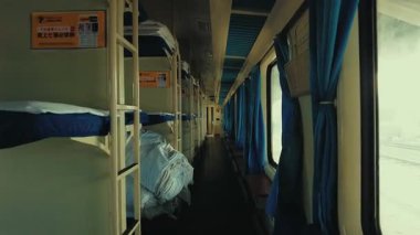 Jiangsu, Çin 'deki Nanjing şehrinden emekli tren istasyonu.