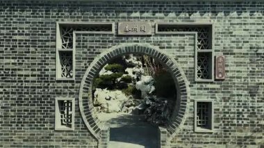 Jiangsu, Çin 'deki Nanjing şehrinin tarihi binaları.