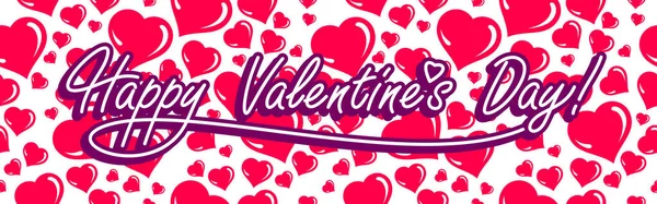 Amo Biglietto Auguri San Valentino Disegno Banner Vettoriale Con Motivo — Vettoriale Stock