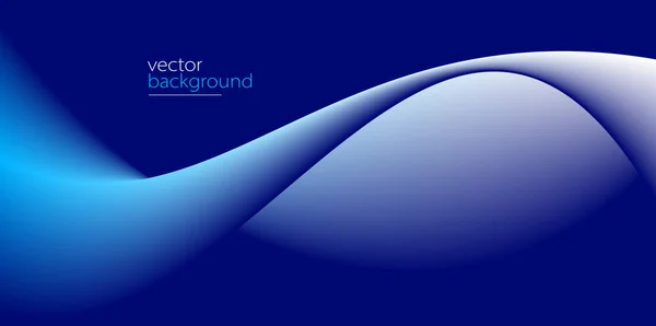 ダークブルーのグラデーション ダイナミックかつスピードのコンセプト 未来的なテクノロジーまたはモーションアートの曲線形状フローベクトル抽象的背景 — ストックベクタ