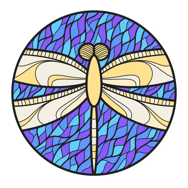 Красивая Стрекоза Среди Листьев Круглый Цветочный Винтажный Линейный Дизайн Логотипа — стоковый вектор
