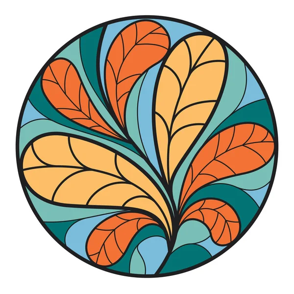 Modèle Conception Logo Linéaire Vintage Floral Rond Pour Boutique Hôtel — Image vectorielle