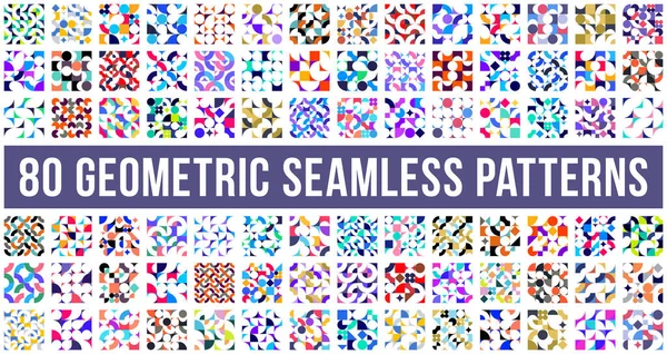 Abstract Vector Geometric Seamless Patterns Big Set Color Simple Geometric — Stock Vector