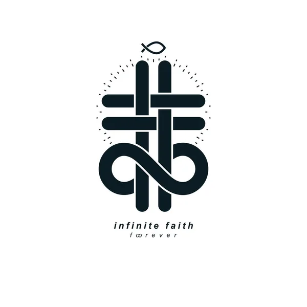 永遠の神ベクトル創造的なシンボル デザイン無限無限ループとクリスチャン クロス ベクトルのロゴや記号を組み合わせる — ストックベクタ