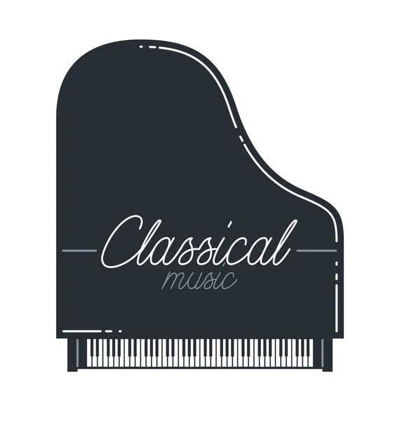 クラシック音楽の紋章やロゴベクトルフラットスタイルのイラストは 分離された 録音ラベルや祭りや音楽オーケストラのためのピアノのロゴタイプ — ストックベクタ