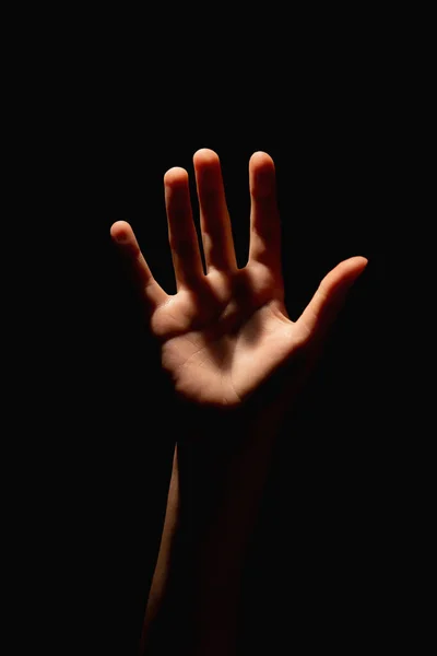 Hilfe Konzeptfoto Einer Hand Einer Hilfsbedürftigen Person Vertikales Bild — Stockfoto