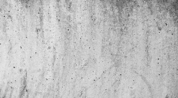 Texture Mur Béton Gris Fond — Photo