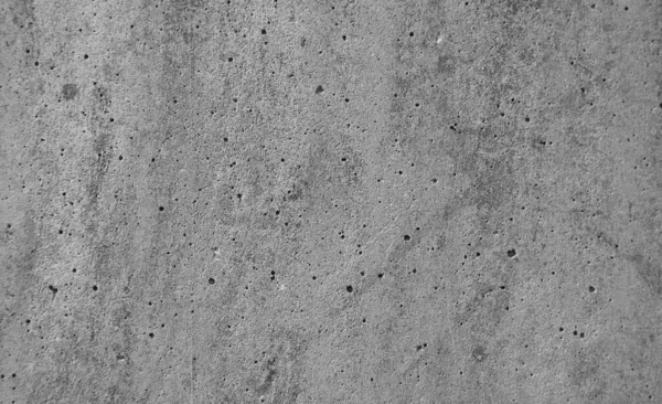 Texture Mur Béton Gris Fond — Photo