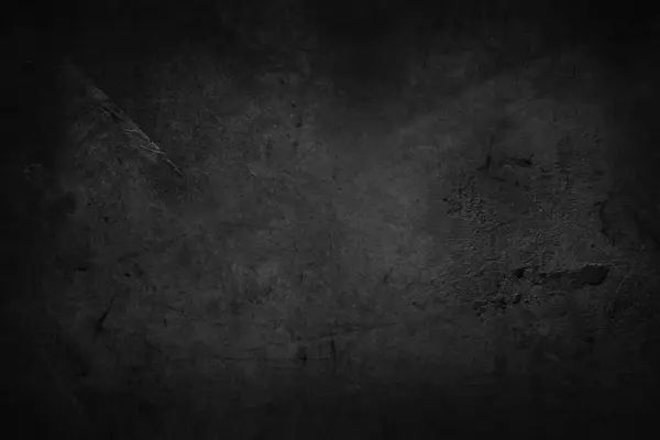 Dark Grey Textured Concrete Wall Background Stock Picture
