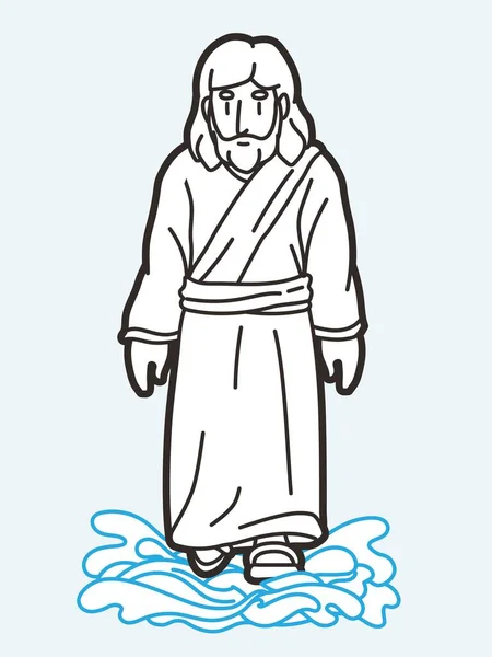 Jesus Performed Miracle Walking Water Cartoon Graphic Vector — Stock Vector