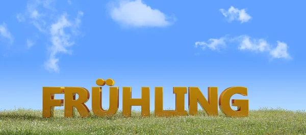 Das Deutsche Wort Frühling Mit Fotorealistischem Grashügel Auf Blauem Himmelshintergrund — Stockfoto