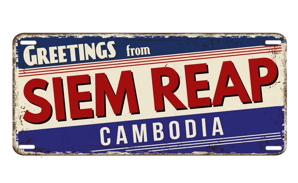 Groeten Van Siem Reap Vintage Roestige Metalen Plaat Een Witte — Stockvector