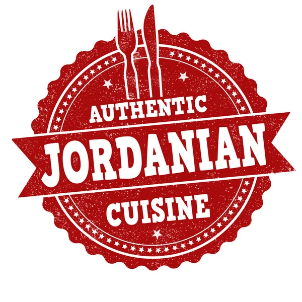 Jordanian Cuisine Grunge Rubber Stamp White Background Vector Illustration — Stok Vektör