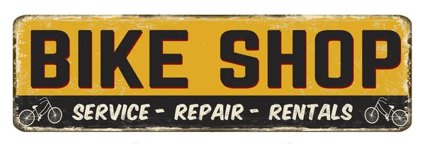 Bike Shop Vintage Rusty Metal Sign White Background Vector Illustration — Stock Vector