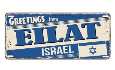Beyaz arka planda Eilat vintage metal tabelasından selamlar, vektör illüstrasyonu