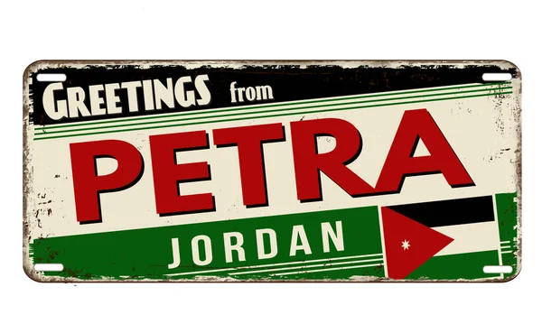 Greetings Petra Vintage Rusty Metal Sign White Background Vector Illustration — Image vectorielle