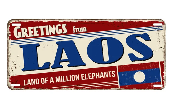 Greetings Laos Vintage Rusty Metal Sign White Background Vector Illustration — Image vectorielle