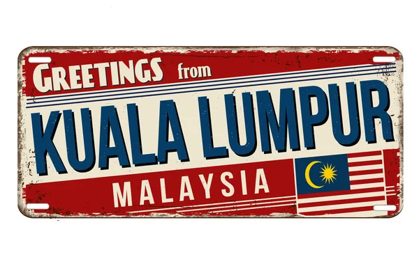 Üdvözlet Kuala Lumpur Vintage Rozsdás Fém Jel Fehér Háttér Vektor — Stock Vector