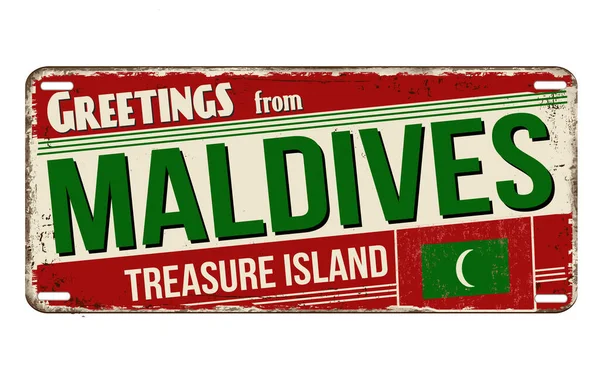Greetings Maldives Vintage Rusty Metal Sign White Background Vector Illustration — Stock Vector