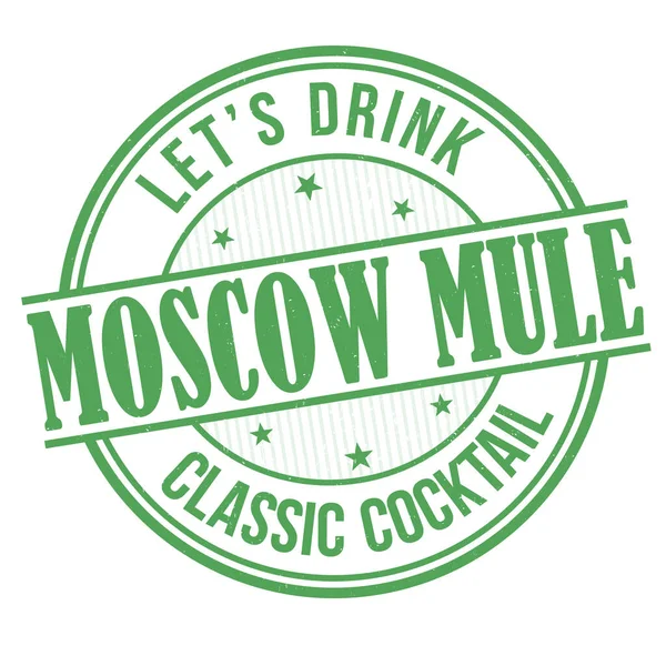 Μόσχα Mule Grunge Καουτσούκ Σφραγίδα Λευκό Φόντο Διανυσματική Απεικόνιση — Διανυσματικό Αρχείο