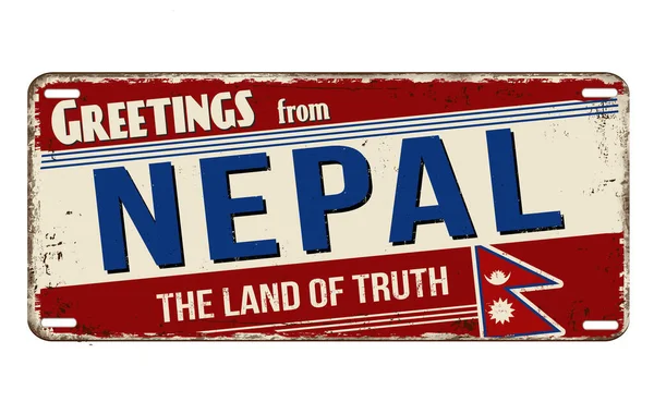 Hälsningar Från Nepal Vintage Rostig Metall Tecken Vit Bakgrund Vektor — Stock vektor