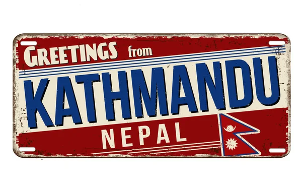 Saluti Kathmandu Vintage Segno Metallo Arrugginito Uno Sfondo Bianco Illustrazione — Vettoriale Stock
