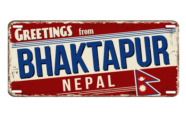 Hälsningar Från Bhaktapur Vintage Rostig Metall Tecken Vit Bakgrund Vektor — Stock vektor