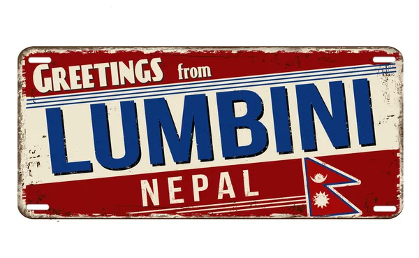 Greetings Lumbini Vintage Rusty Metal Sign White Background Vector Illustration — Stock Vector