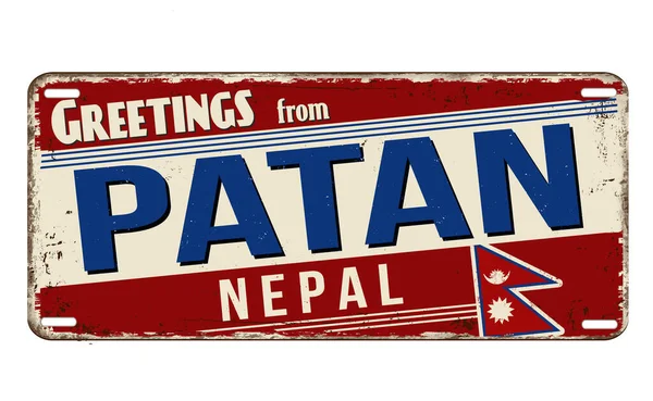 Pozdrav Patan Vintage Rezavý Kovový Nápis Bílém Pozadí Vektorové Ilustrace — Stockový vektor
