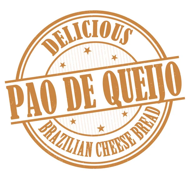 Pao Queijo Бразильский Сырный Хлеб Натертый Резиновой Печатью Белом Фоне — стоковый вектор