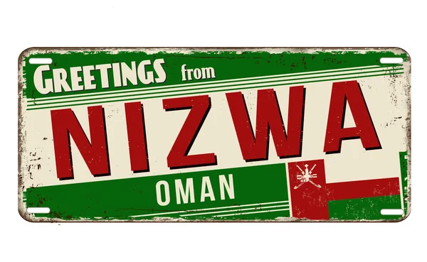 Greetings Nizwa Vintage Rusty Metal Sign White Background Vector Illustration — Stock Vector