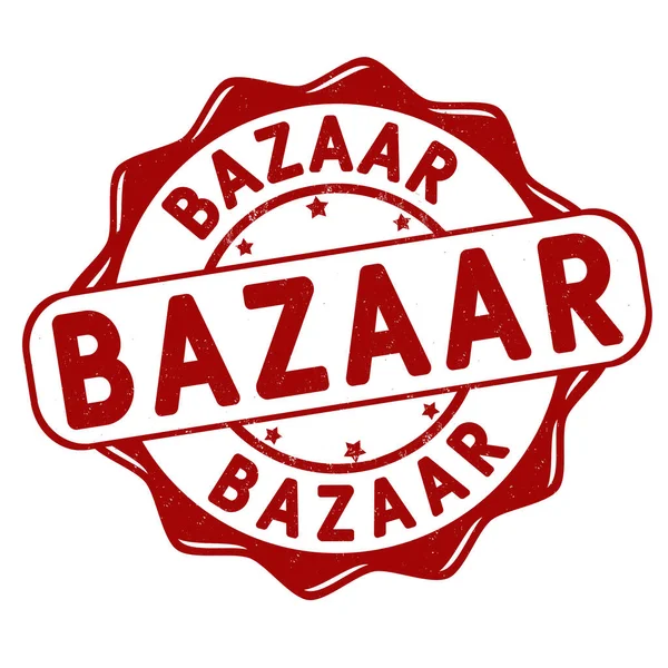Bazaar Grunge Rubber Stempel Witte Achtergrond Vector Illustratie — Stockvector