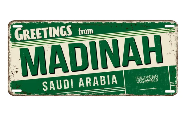 Χαιρετίσματα Από Madinah Vintage Σκουριασμένο Μέταλλο Υπογράψει Λευκό Φόντο Διανυσματική — Διανυσματικό Αρχείο