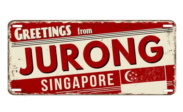 Saludos Desde Jurong Vintage Cartel Metálico Oxidado Sobre Fondo Blanco — Archivo Imágenes Vectoriales