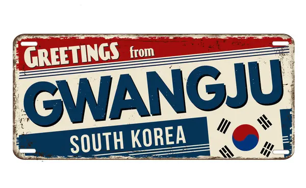 Cartel Metálico Oxidado Vintage Gwangju Sobre Fondo Blanco Ilustración Vectorial — Vector de stock